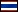 Bestand:Thaise vlag.jpeg